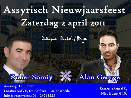 Assyrisch Nieuwjaarsfeest AKITU 6761 / 2011